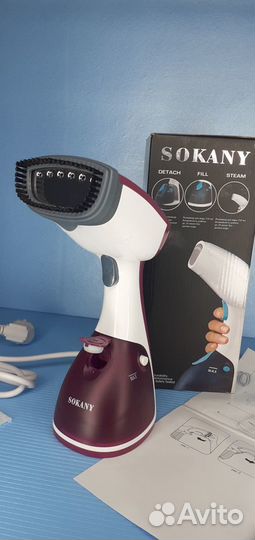 Мощный ручной отпариватель Sokany Swiftsteam