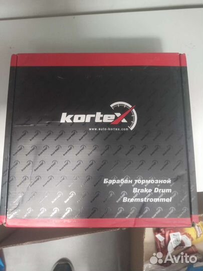 Тормозные барабаны