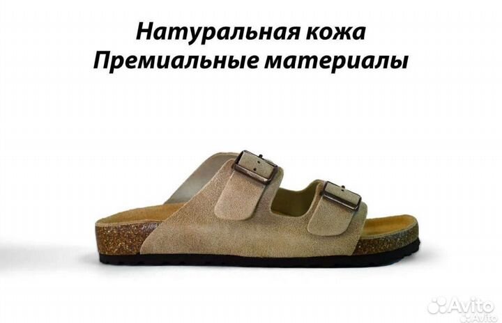 Сандалии LYF Birkenstock Arizona 37-40