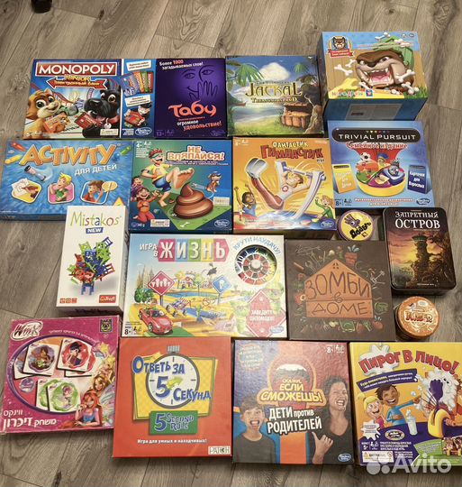 Настольные игры