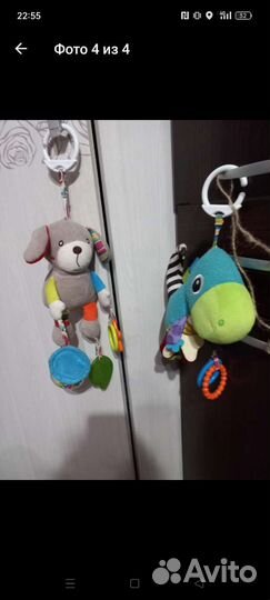 Погремушки пакетом