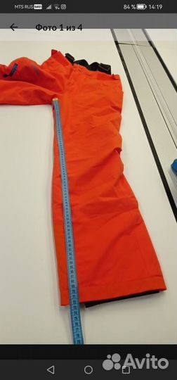 Костюм горнолыжный Schoffel 164