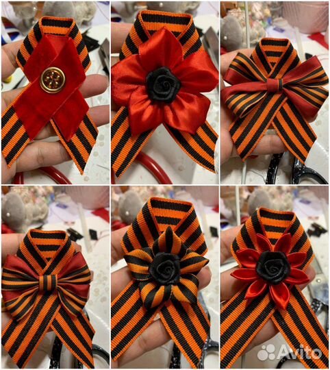 Георгиевская лента ручной работы