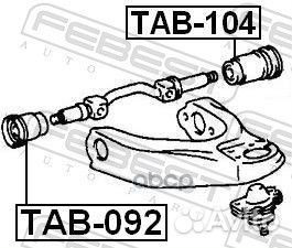 Сайлентблок TAB-104 TAB-104 Febest