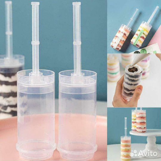 Пластиковые контейнеры для пирожных