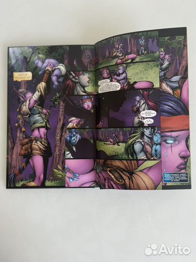 Книга-комикс world of warcraft