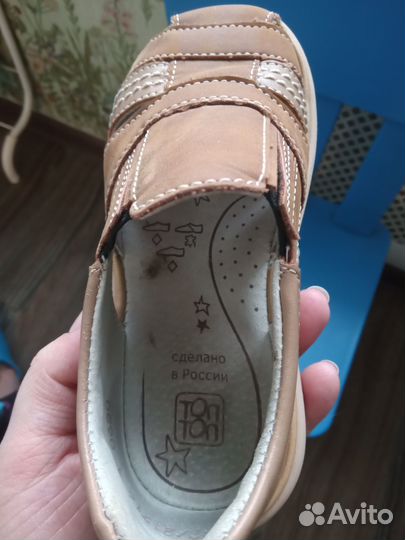Сандали новые полностью натуральная кожа