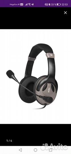 Наушники sven