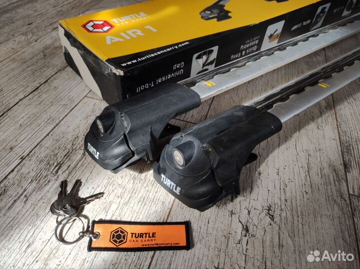 Поперечины Turtle Air 1