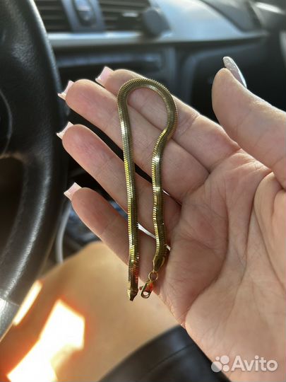 Золотой браслет