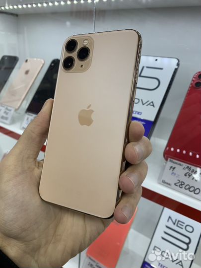 iPhone 11 Pro, 64 ГБ