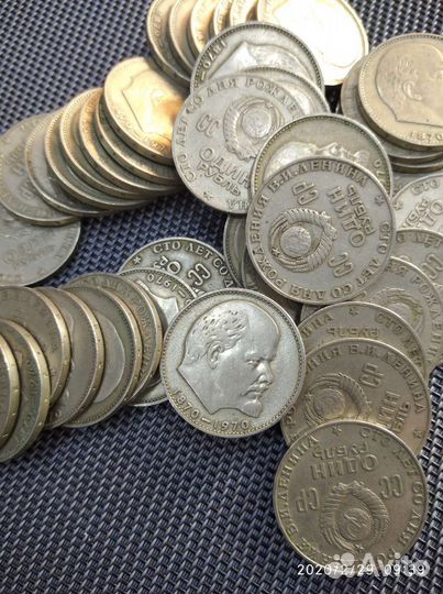 Юбилейные рубли СССР