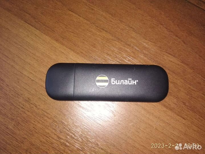 Модемы и роутеры 3g wi fi