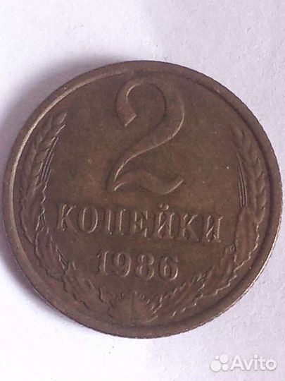 Колекционирование