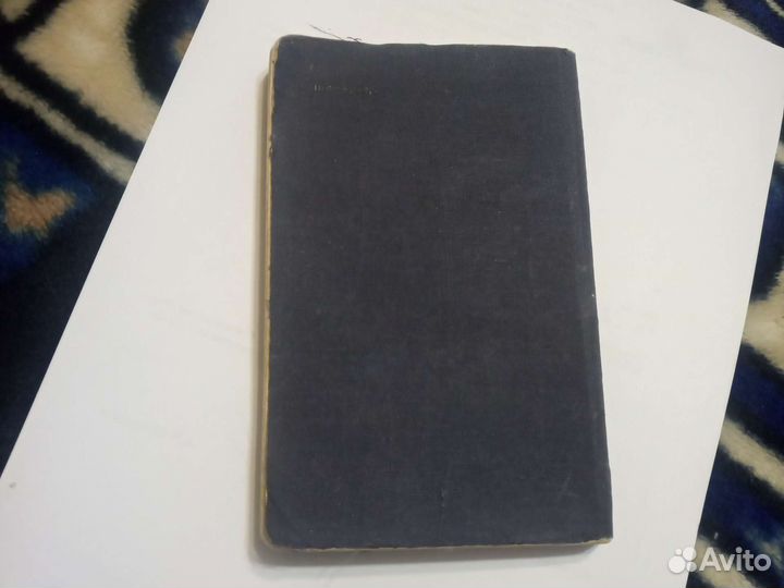 Словари иностранных языков