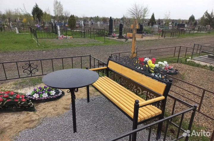 Ограда на могилу кладбище стол скамейка