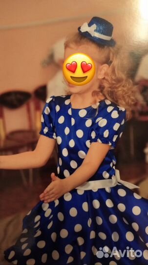 Платье стиляги или кукла