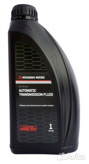 Жидкость для АКПП Mitsubishi ATF SP III (1 л)