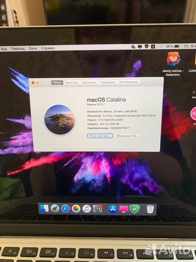 Apple MacBook Pro 13 retina Late 2013