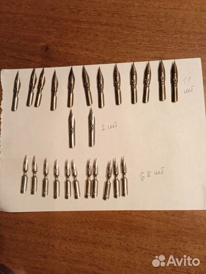 Перья для ручек СССР