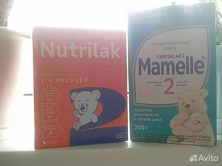 Молочные смеси Mamlle Nutrilak