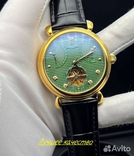 Часы мужские механические зеленые
