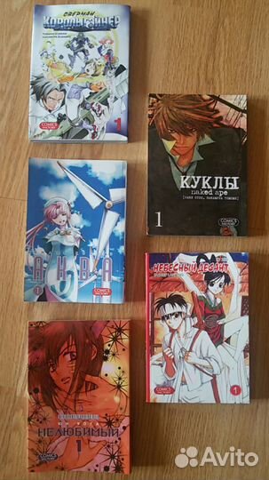 Книги аниме