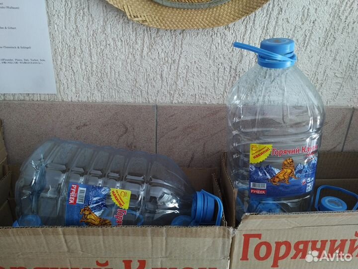 5л бутылки из-под воды чистые