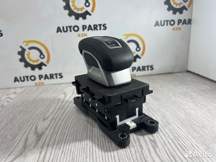 Ручка кпп Mitsubishi Outlander 4 GM PR