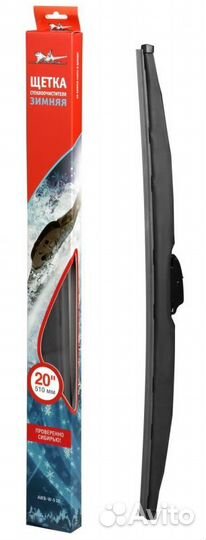 Щетка стеклоочистителя зимняя 510мм 4 адаптера