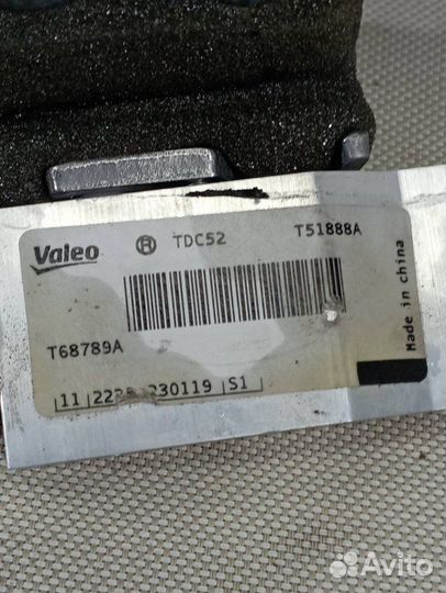 Кассета радиаторов Geely Atlas NL-3 2021