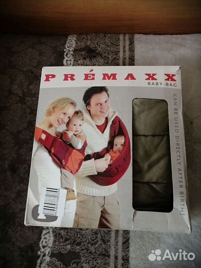 Сумка слинг