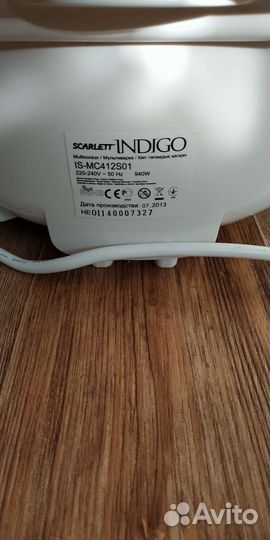 Мультиварка scarlett