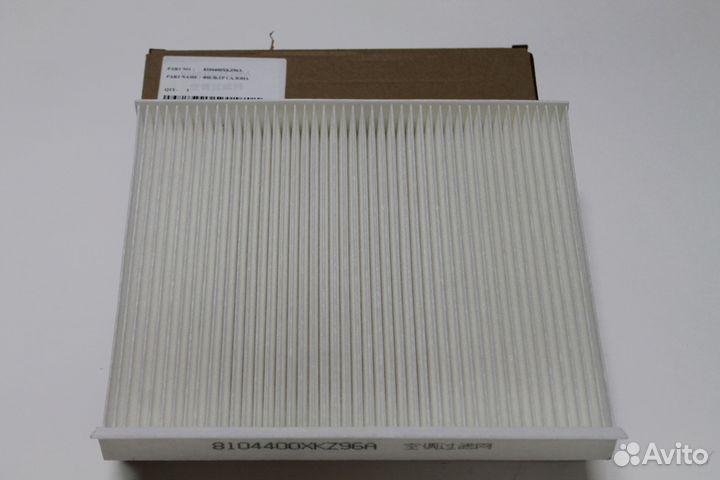 Салонный фильтр Haval Jolion F7/F7X 8104400XKZ96A