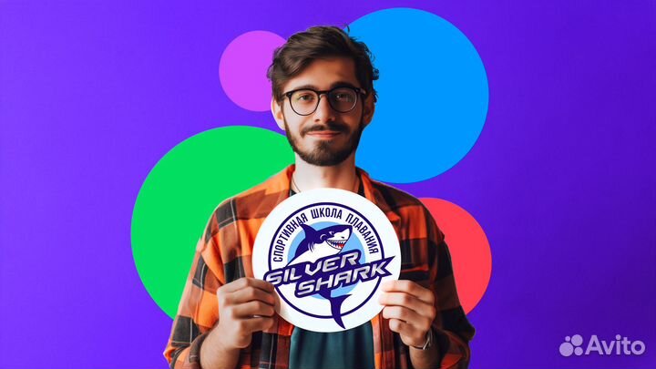 Разработка логотипа. Графический Дизайнер