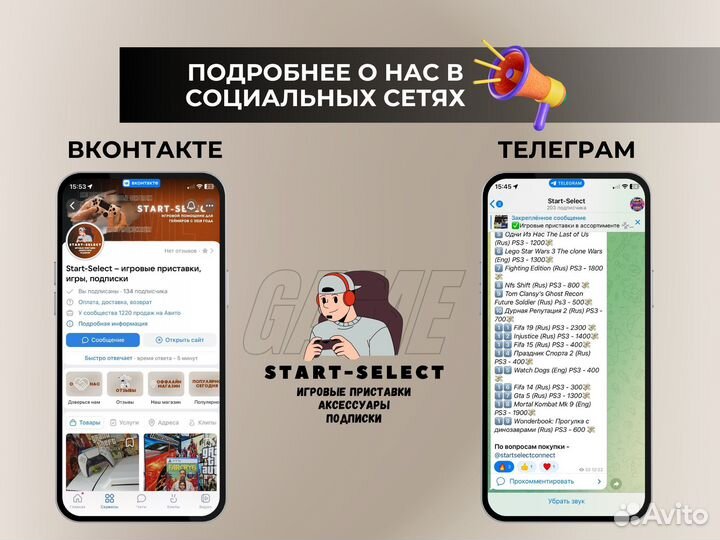 Bulletstorm (Rus) Xbox 360