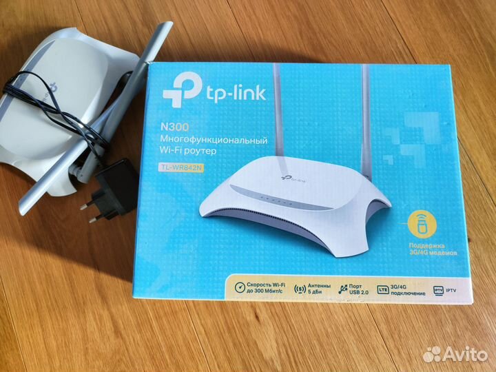 Wifi роутеры tp-link n300
