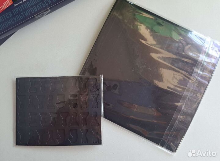 Игра Магнитные шахматы