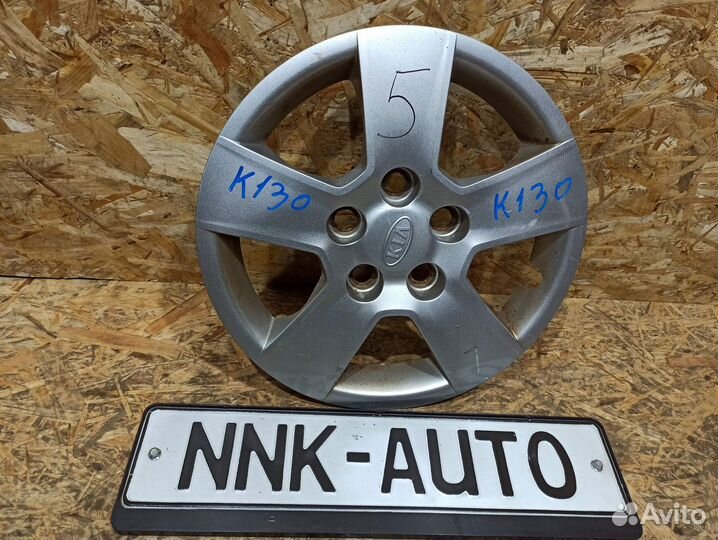 Колпак R15 Kia Venga