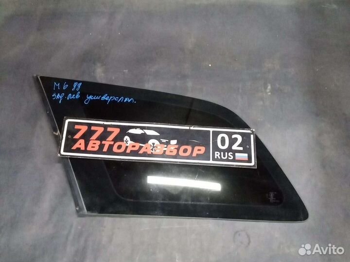 Стекло в крыло задняя левая Mazda 6 gg универсал