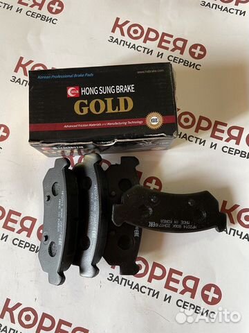 Колодки Lacetti (с 2007 г.в.) задние