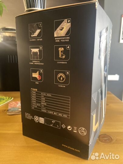 Триммер для стрижки волос jrl