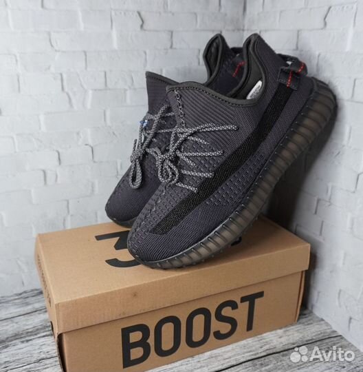 Adidas yeezy boost 350