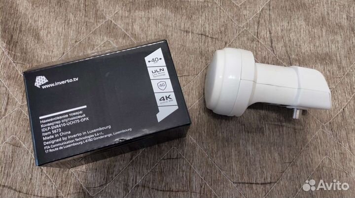 Конвертер спутниковый круговой inverto