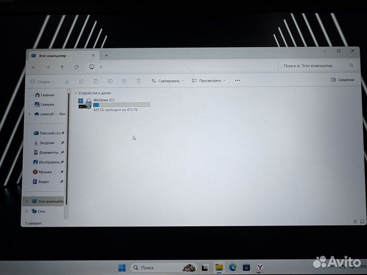 Machcreator genesis n15 ноутбук 15.6