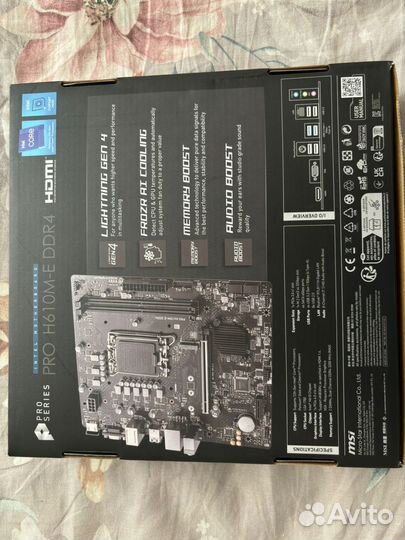 Материнская плата LGA 1700 ddr4