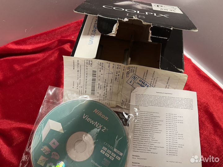 Коробки от цифровых фотоаппаратов Nikon