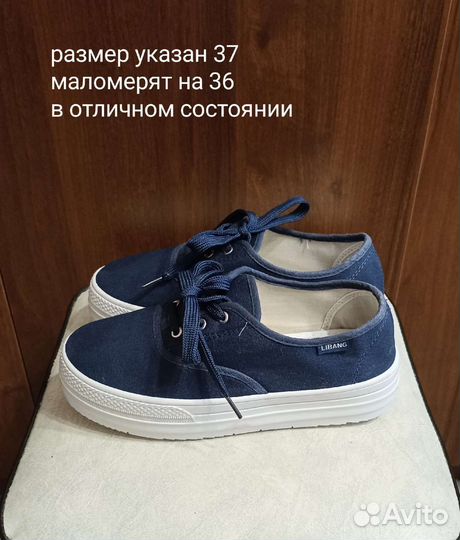 Обувь 35-36