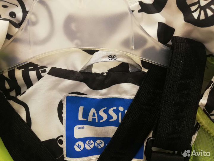 Комплект демисезонный Lassie на 2г