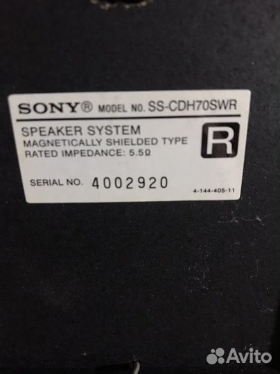 Музыкальный центр sony HI-FI CMT-DH70SWR